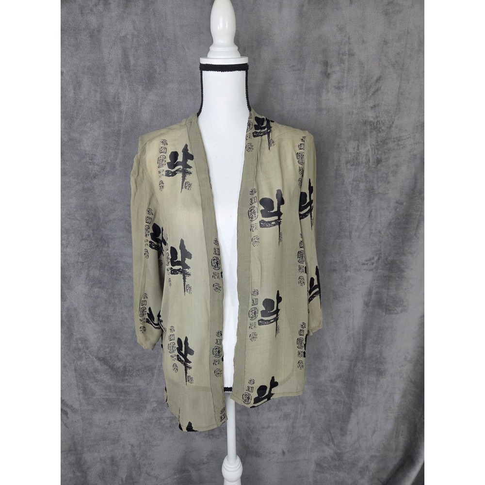 Champagne All That Glitters Rayon Open Front Cardigan Jacket Asian Lettering‎